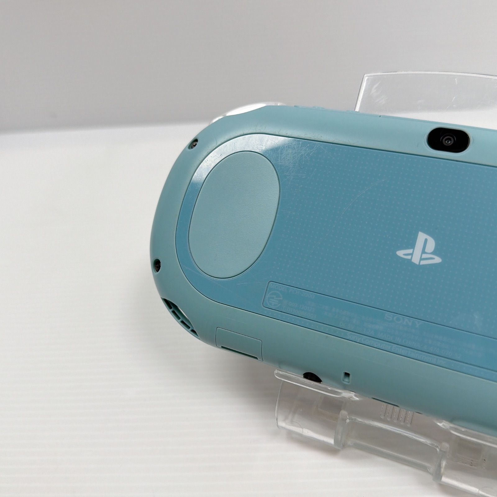 プレイステーション