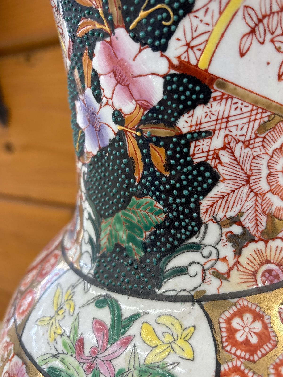  大型絵付花瓶 金彩風 七福神図 高さ60 5cm 陶器 壺 ツボ ミニキャビネット 置物 インテリア小物