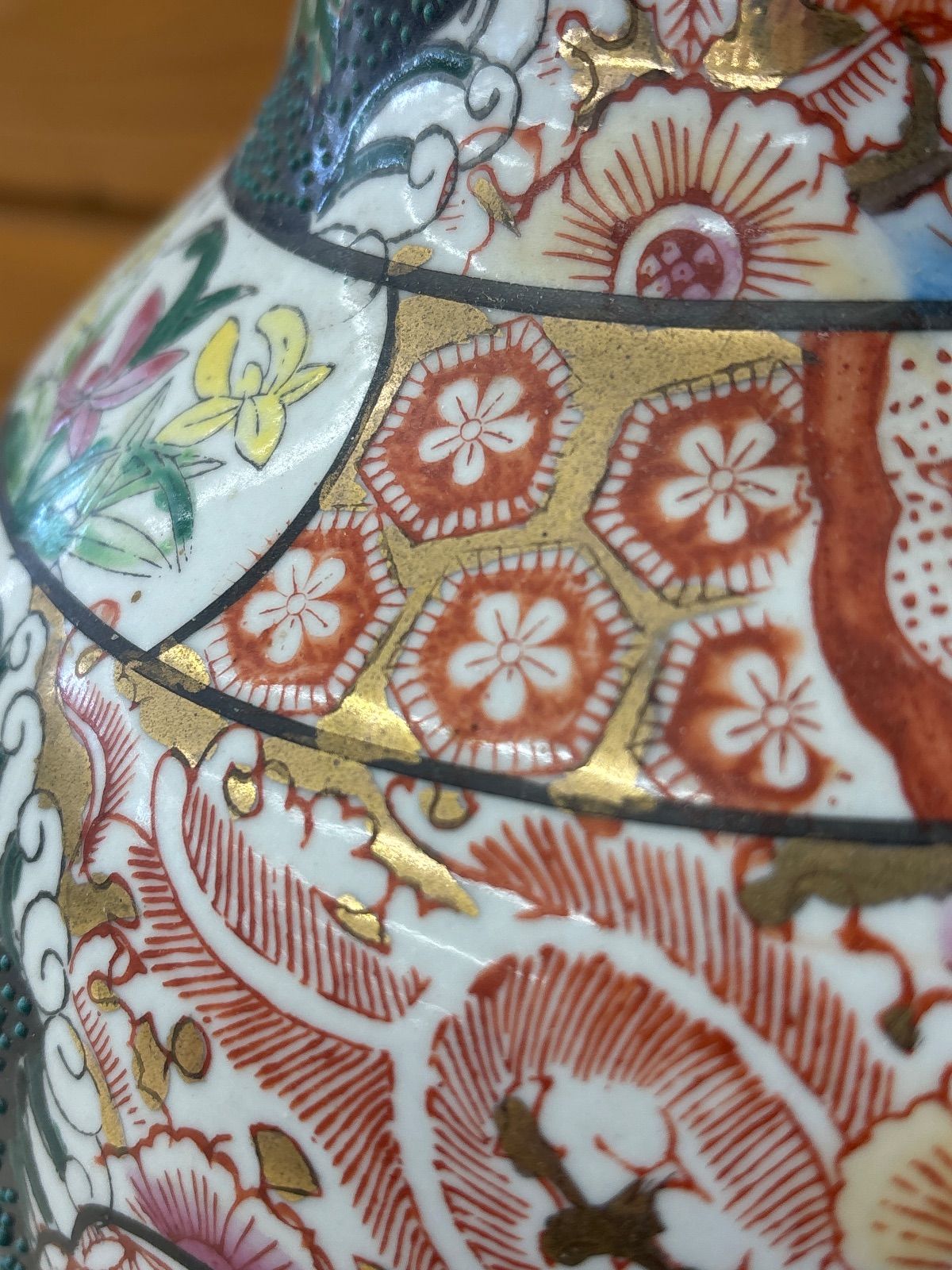 大型絵付花瓶 金彩風 七福神図 高さ60.5cm 陶器 壺 ツボ - メルカリ