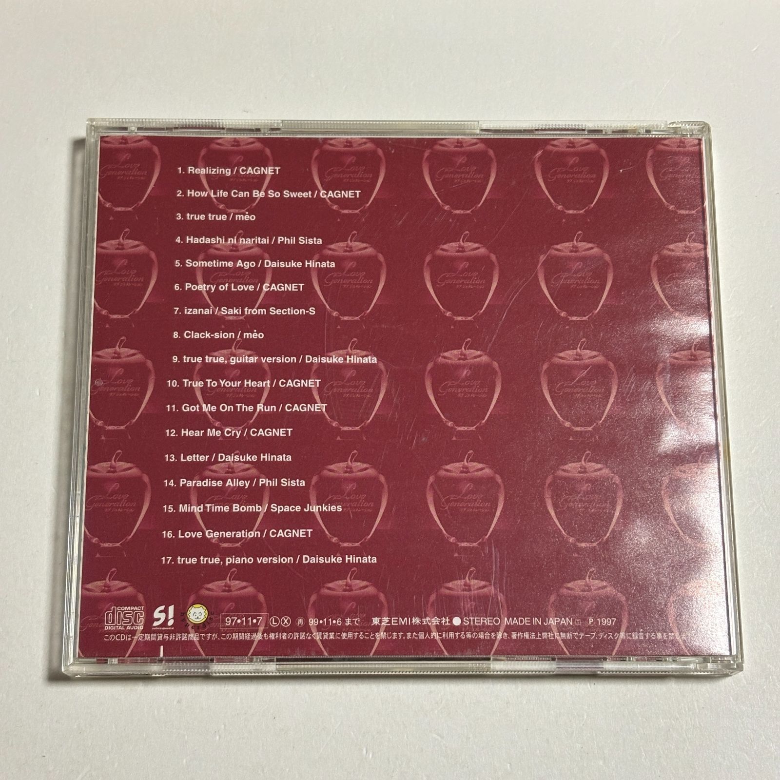 CD『「ラブ・ジェネレーション」オリジナル・サウンドトラック