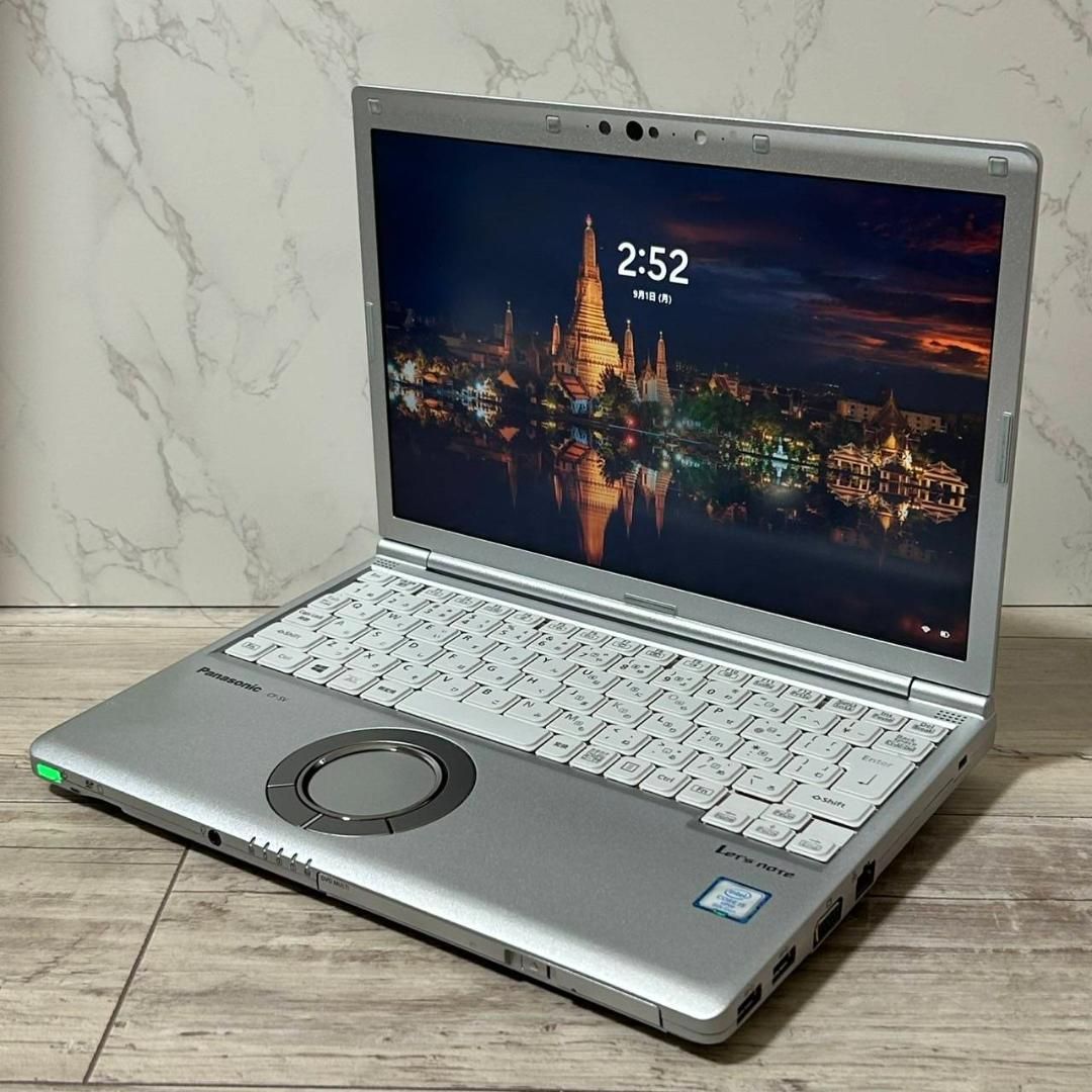 大人気☆Panasonic レッツノート Win11 i5 256GB 8GB ノートPC i5 第8