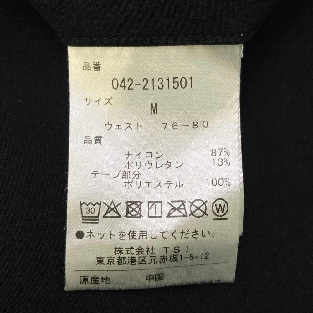 サイズ：M ST ANDREWS セントアンドリュース ストレッチパンツ サイド