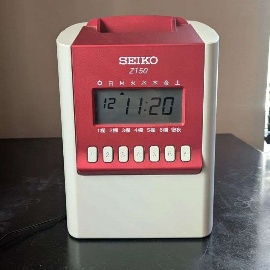 タイムレコーダー セイコーSEIKO Z150 - メルカリ