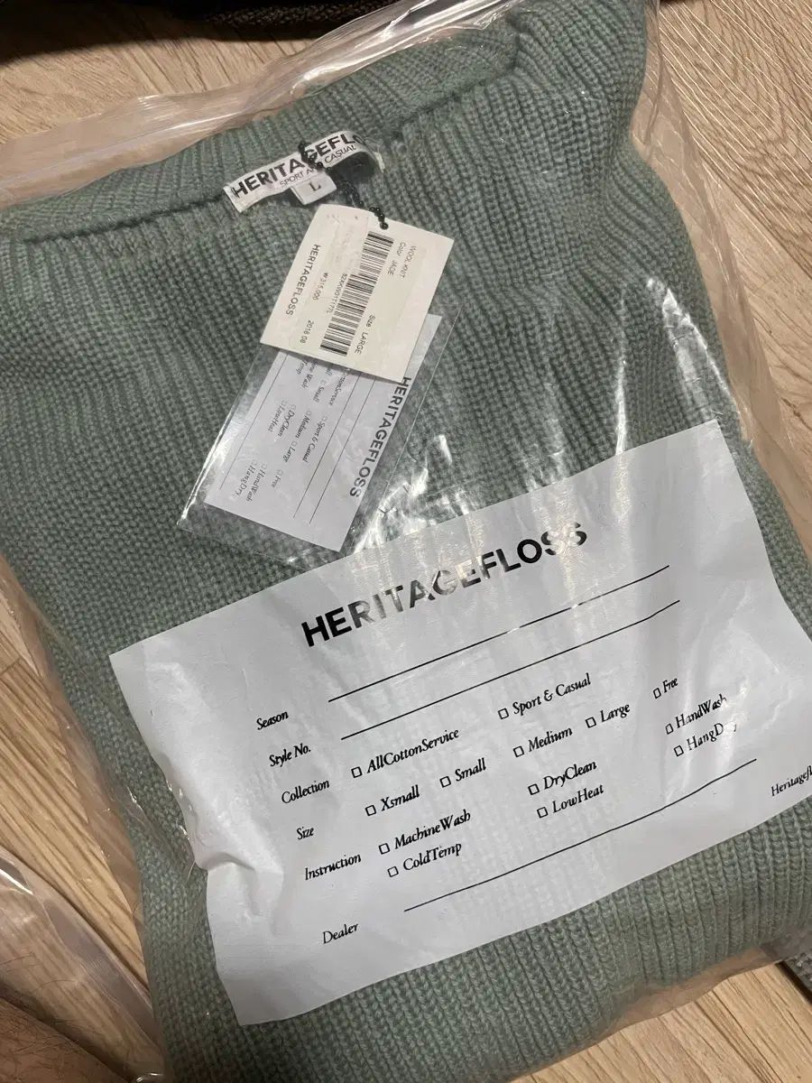 HERITAGE FLOSS ウール ニット ジェイド L