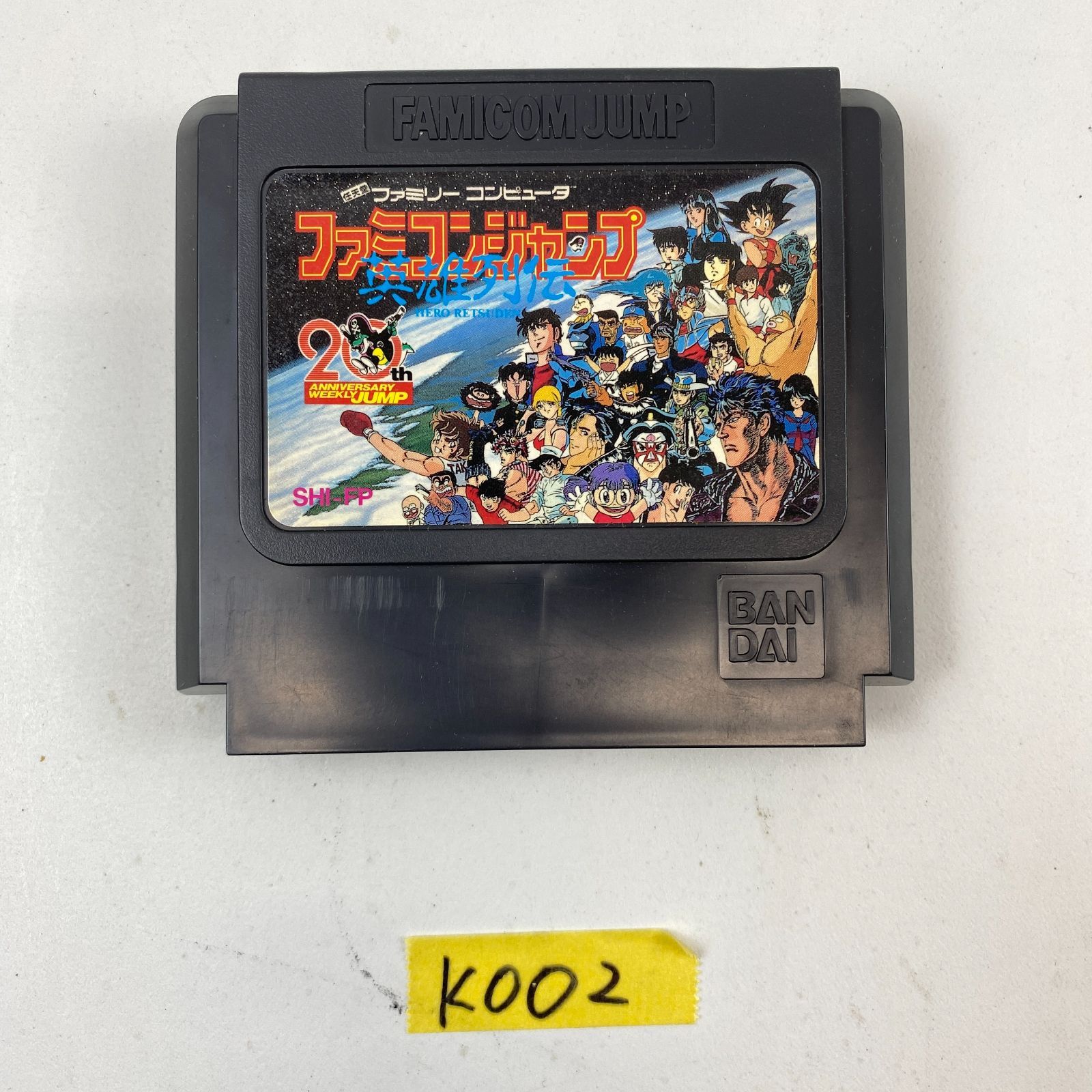 SFCソフト「英雄伝説Ⅱ」中古動作品の出品です。 SFCソフト「英雄伝説Ⅱ」中古動作品の出品です。 SFCソフト「英雄伝説