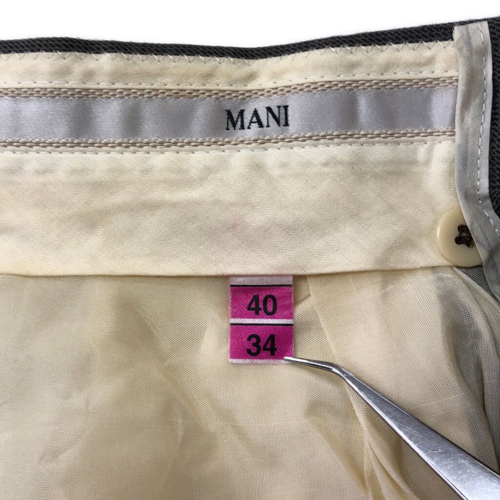 90年代 MANI マーニ 2タック スラックスパンツ ブラウン(メンズ W34