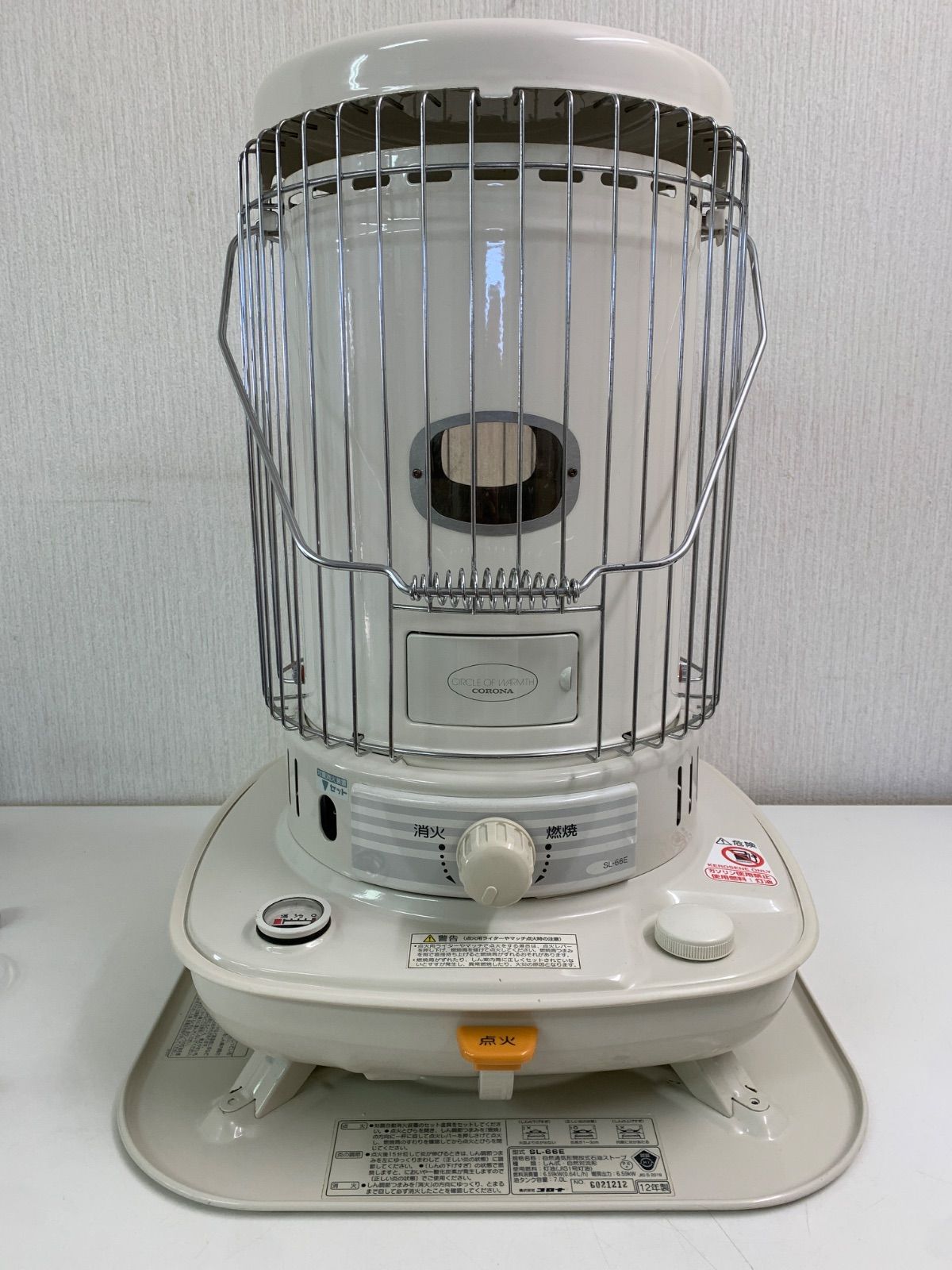 フォロー割対象商品】CORONA 石油ストーブ SL-66E 自然通気形開放式