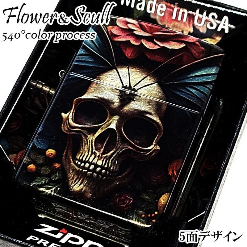 ZIPPO ライター スカル 540°カラープロセス クリアコーティング ジッポ ドクロ 花 マルチカラー 骸骨 5面加工 渋い おしゃれ かっこいい メンズ レディース ギフト プレゼント