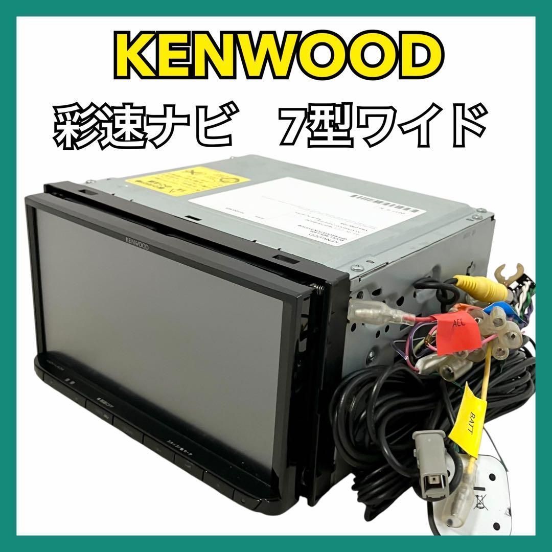 ケンウッド KENWOOD MDV-L404 カーナビ | 彩速ナビ ケンウッド(KENWOOD