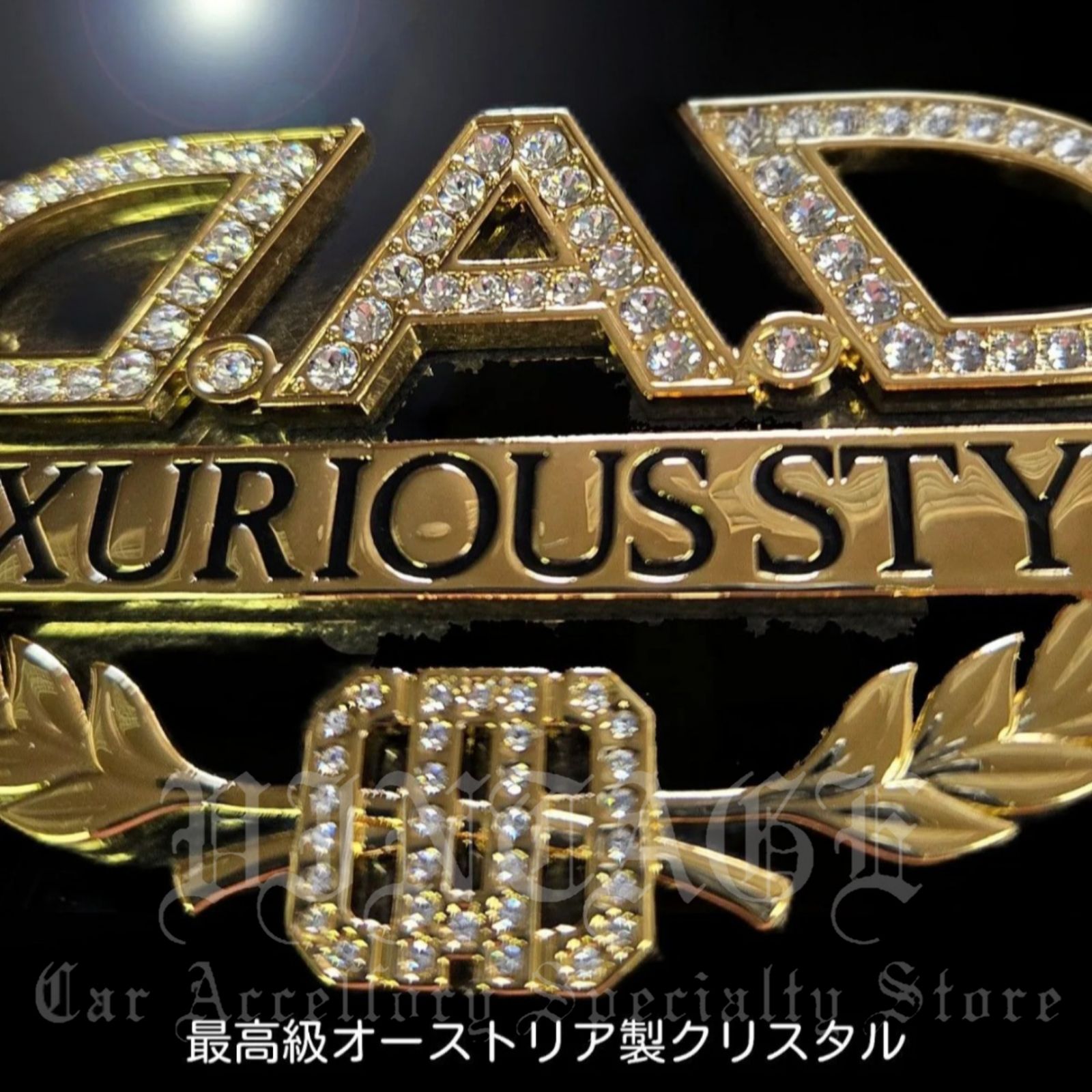 D.A.D LUXURY ミラーネックレス タイプディルス DAD ギャルソン GARSON 