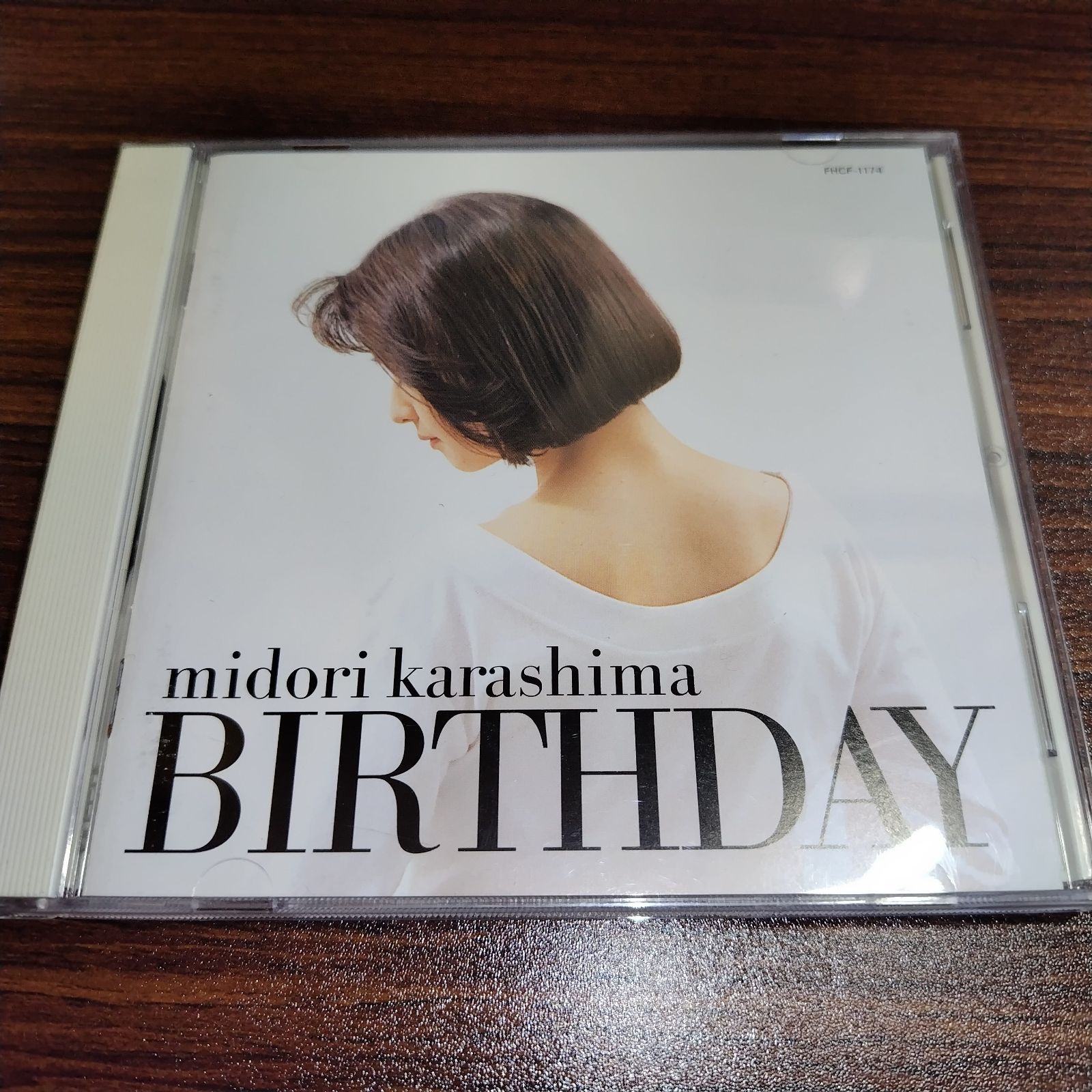 「辛島美登里/バースデイ」★新品未開封 メルカリ