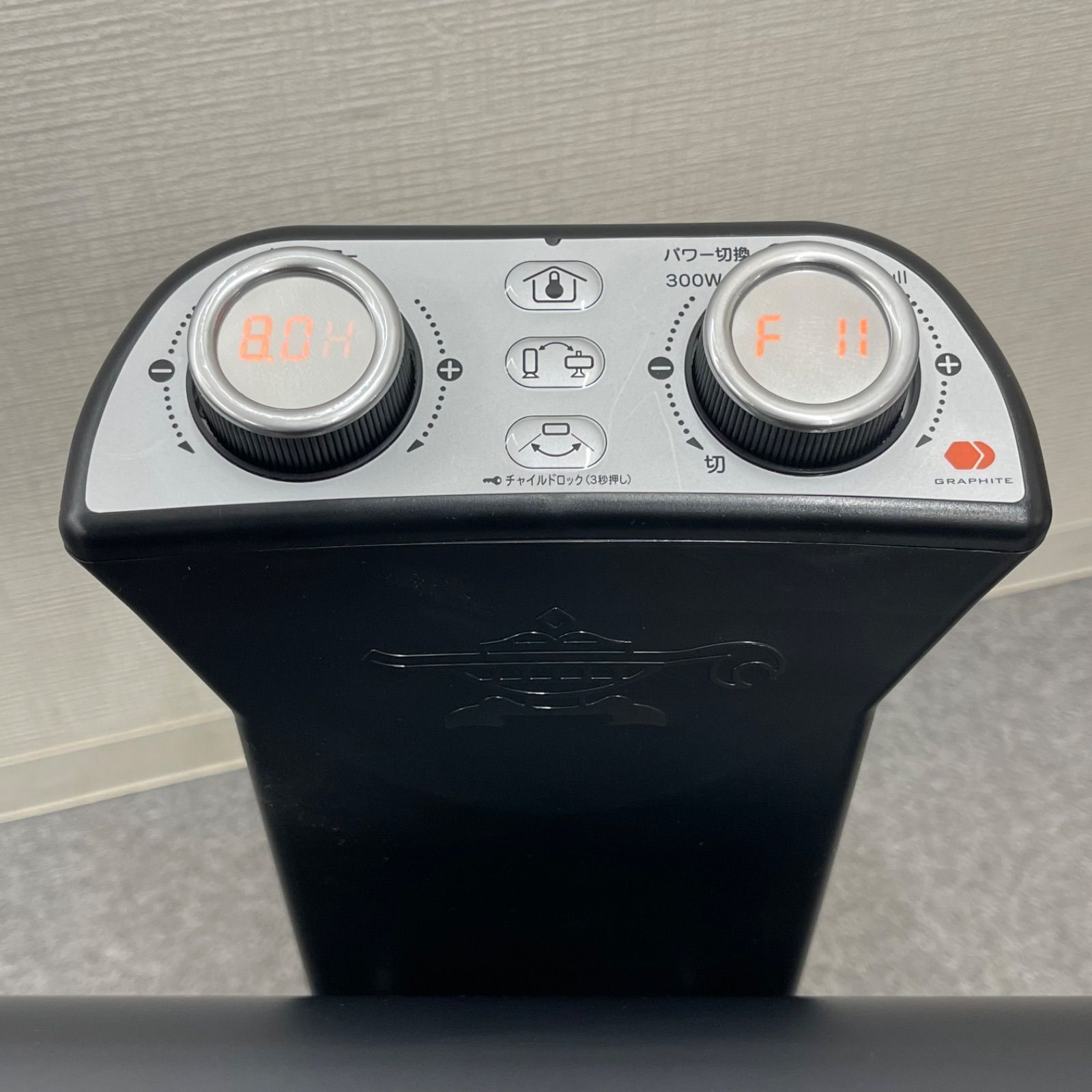 NPA】2021年製 Aladdin アラジン 遠赤外線グラファイトヒーター AEH