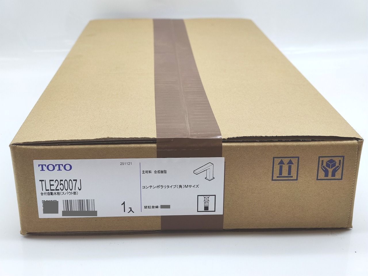 インボイス対応 TOTO 台付自動水栓 スパウト部 コンテンポラリタイプ 角 Mサイズ