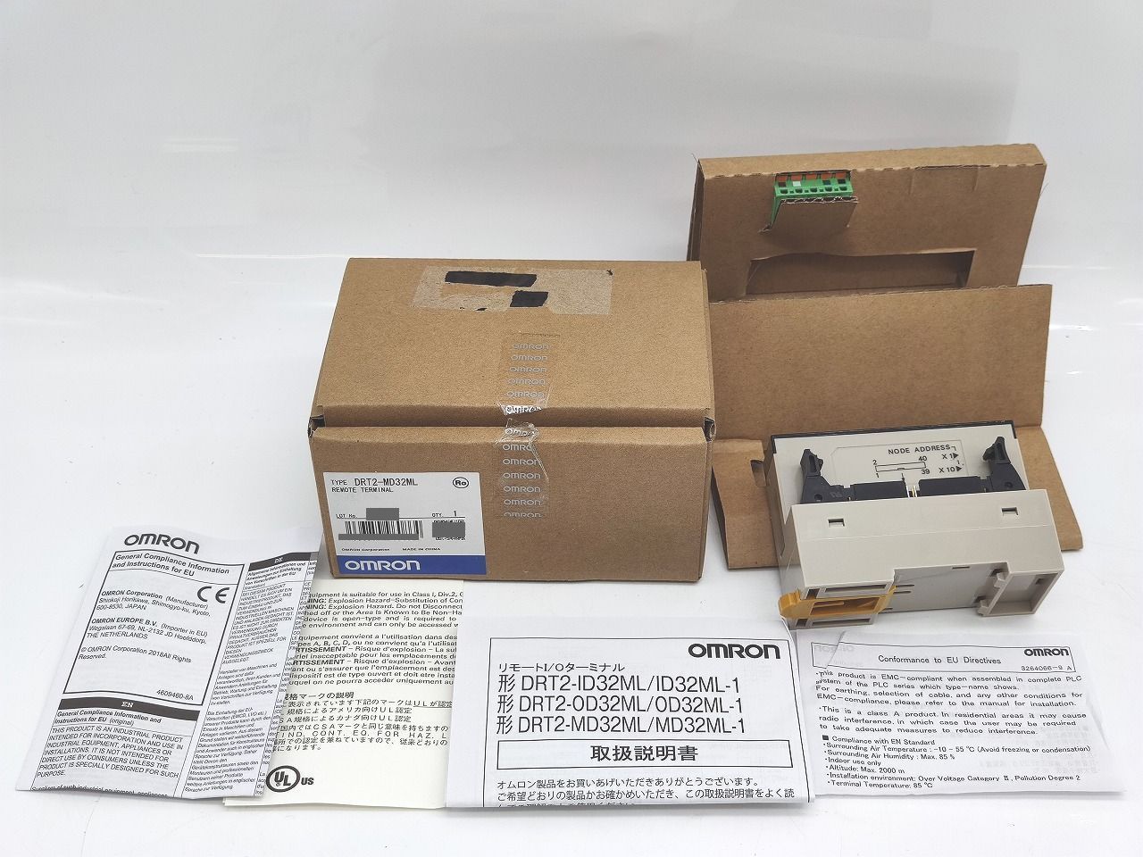 インボイス対応 開封済み 本体 たぶん♥ オムロン OMRON DRT 2 MD 32 ML