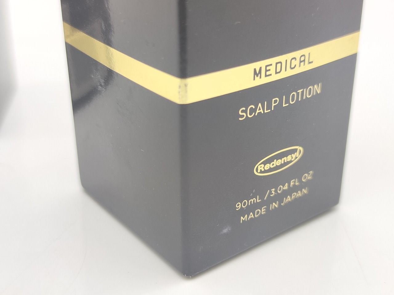 ヘアケア インボイス対応 箱潰れあり 新品 薬用 リデン REDEN