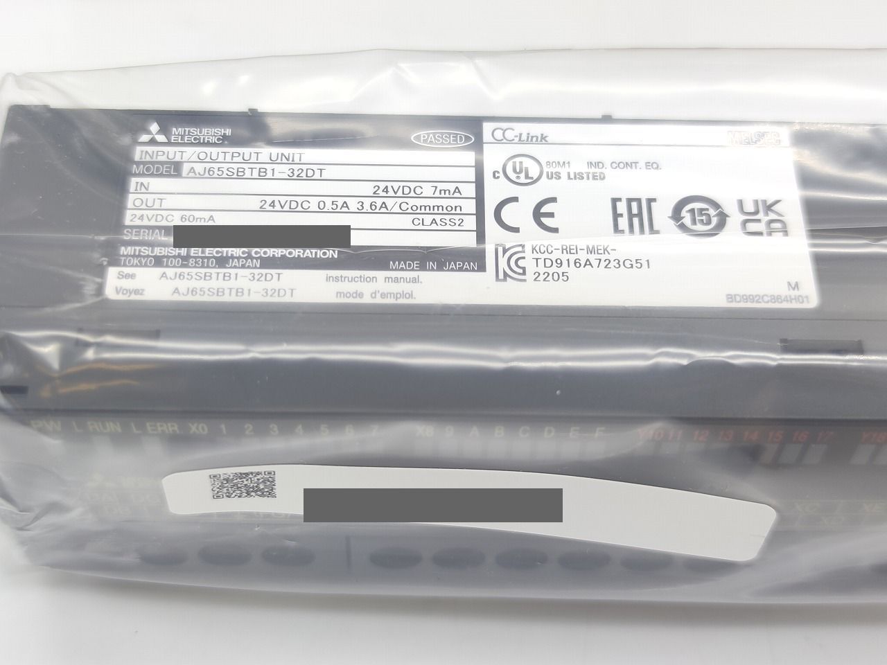 インボイス対応 箱汚れいたみあり 2025年製 三菱 32 DT スプリング 不織布