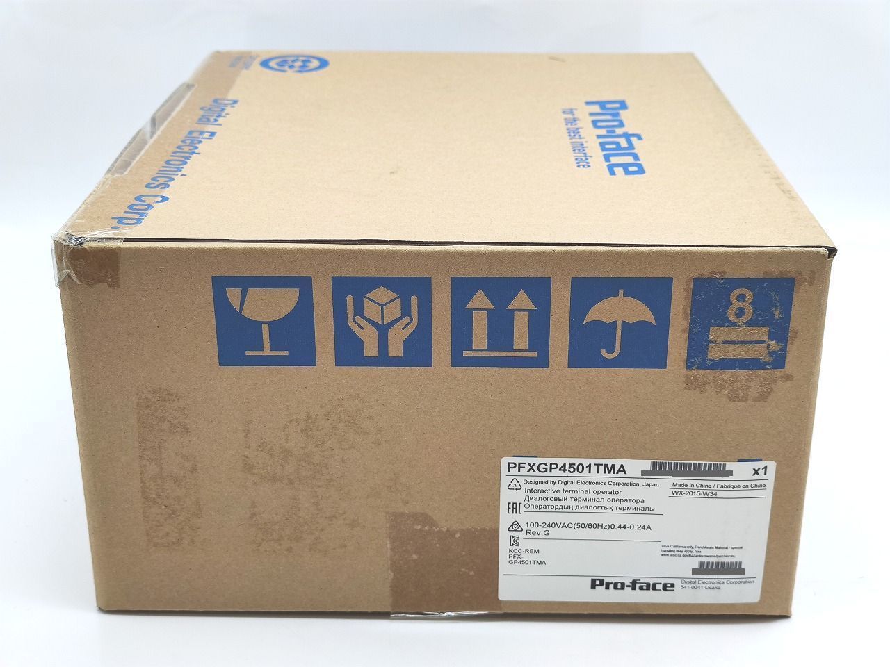 インボイス対応 Pro face プロフェイス