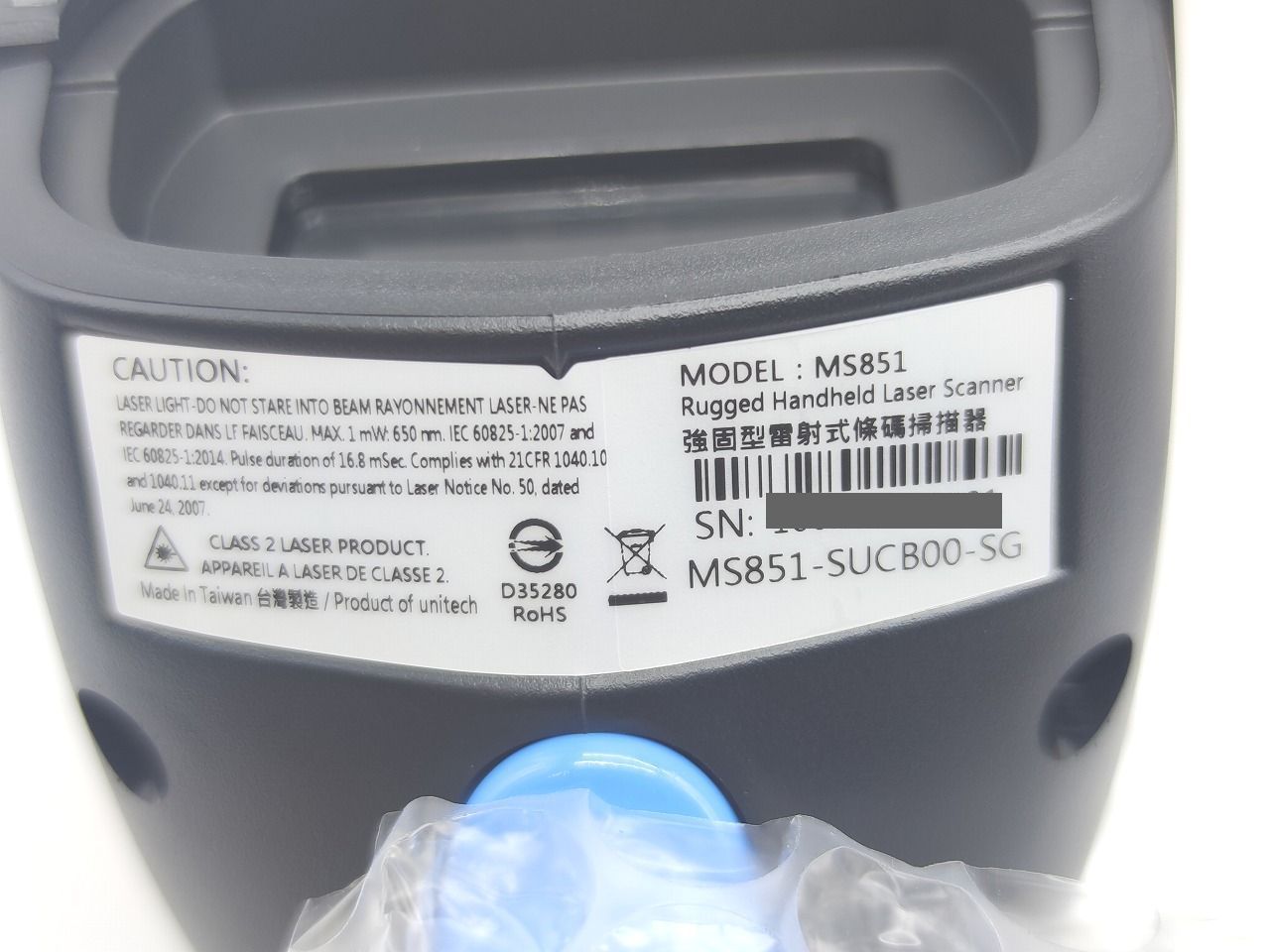 インボイス対応 ユニテック MS 851-SUCB 00-SG その9