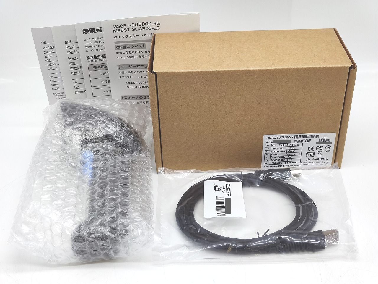 インボイス対応 ユニテック MS 851-SUCB 00-SG その9