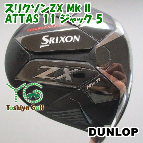 556117　 通販限定□ フェアウェイウッド ダンロップ スリクソンZX Mk II/ATTAS