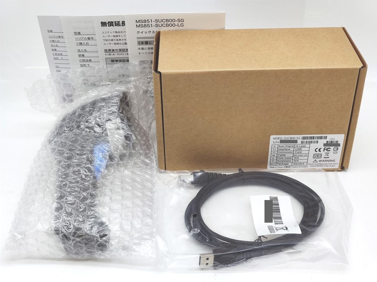 注文 くりりん様専用 アシュラン マローマスク 3個セット ポンプ付