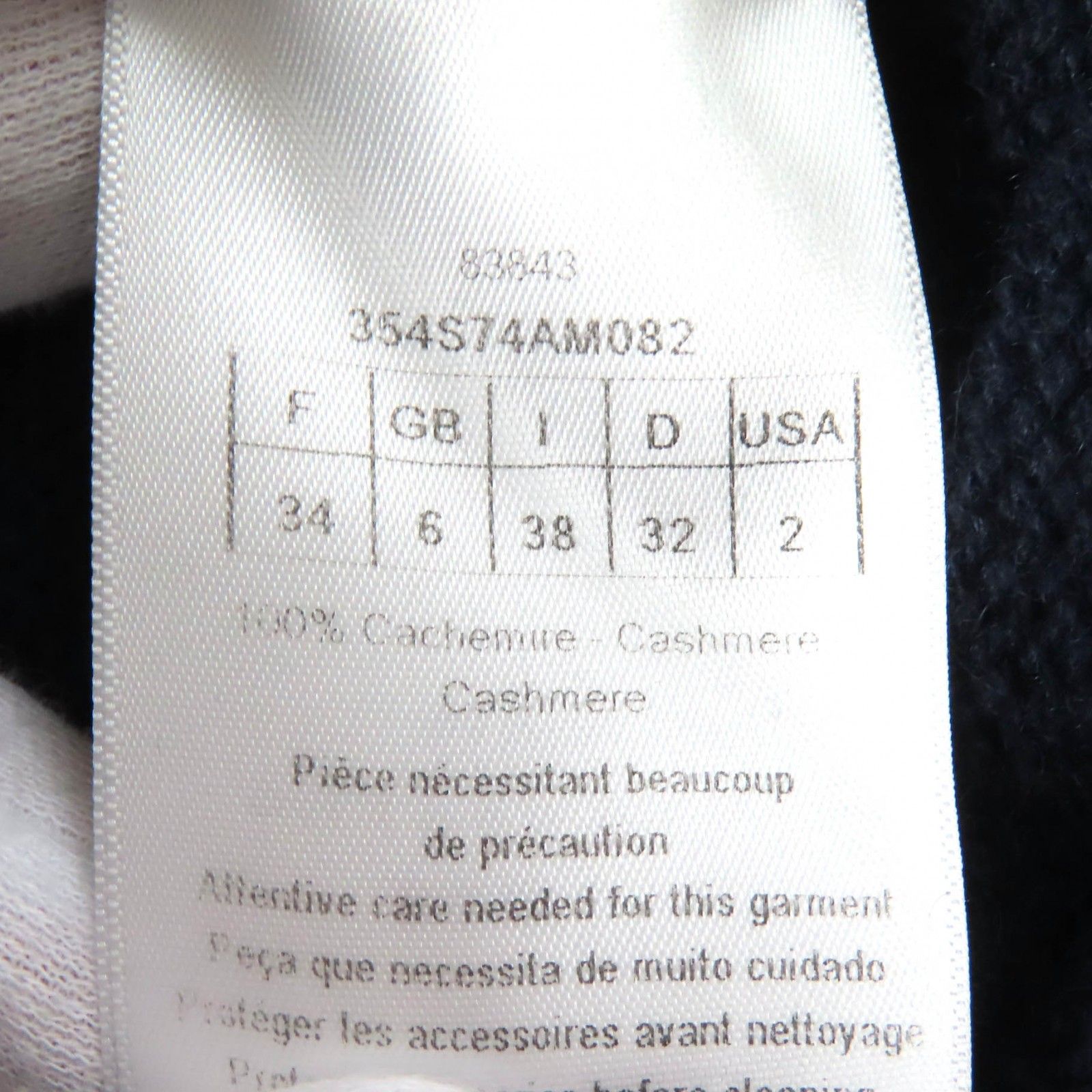 美品△Christian Dior クリスチャンディオール 354S74AM082 カシミヤ