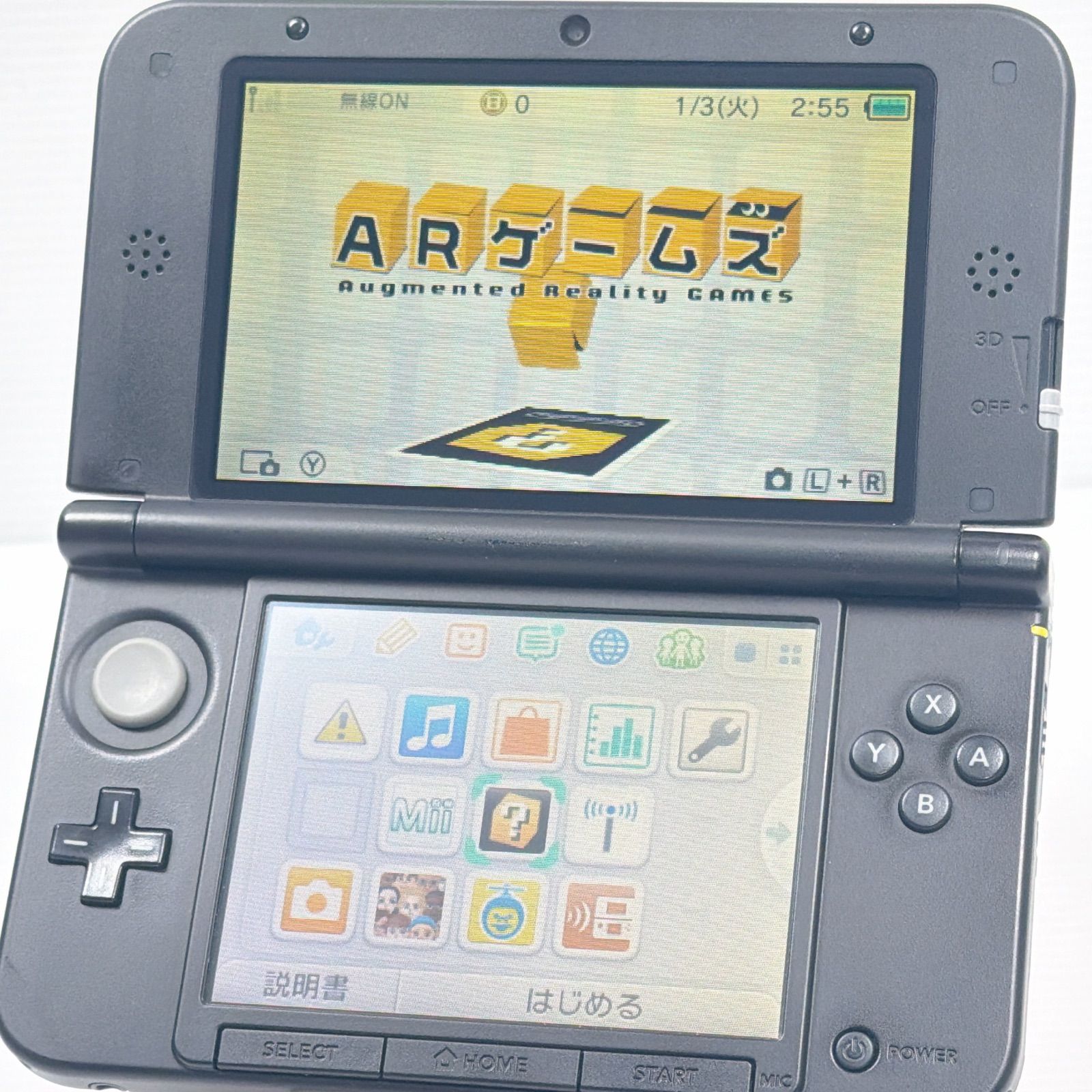 【極美品】ニンテンドー3DS LL レッド×ブラック 箱付き 本体セット Amazon.co.jp: ニンテンドー3DS LL レッドXブラック 【メーカー生産
