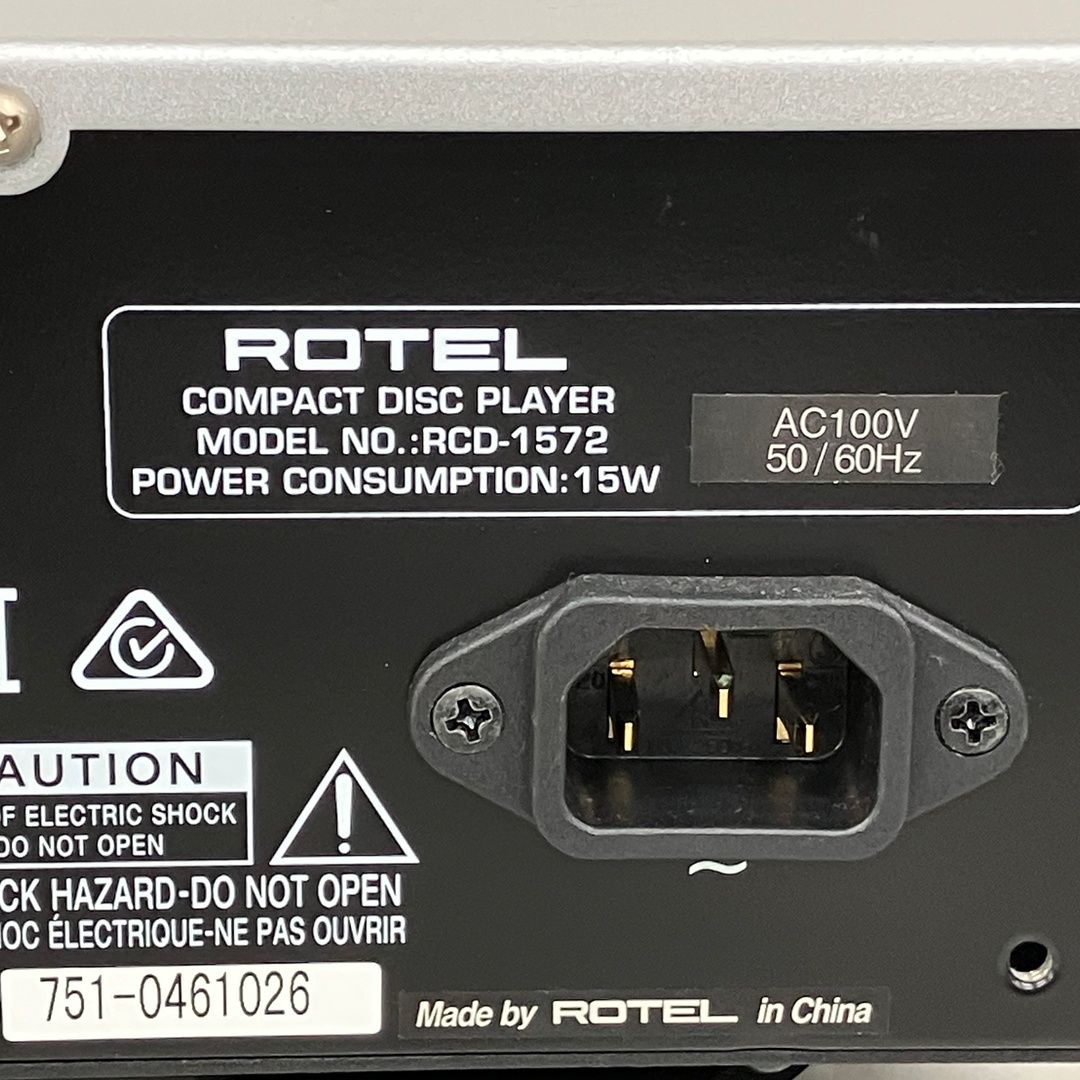 RCD-1572 CDプレーヤー