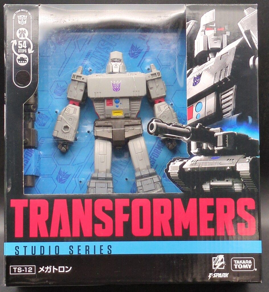 タカラトミー トランスフォーマー ムービー メガトロン TS12 - メルカリ