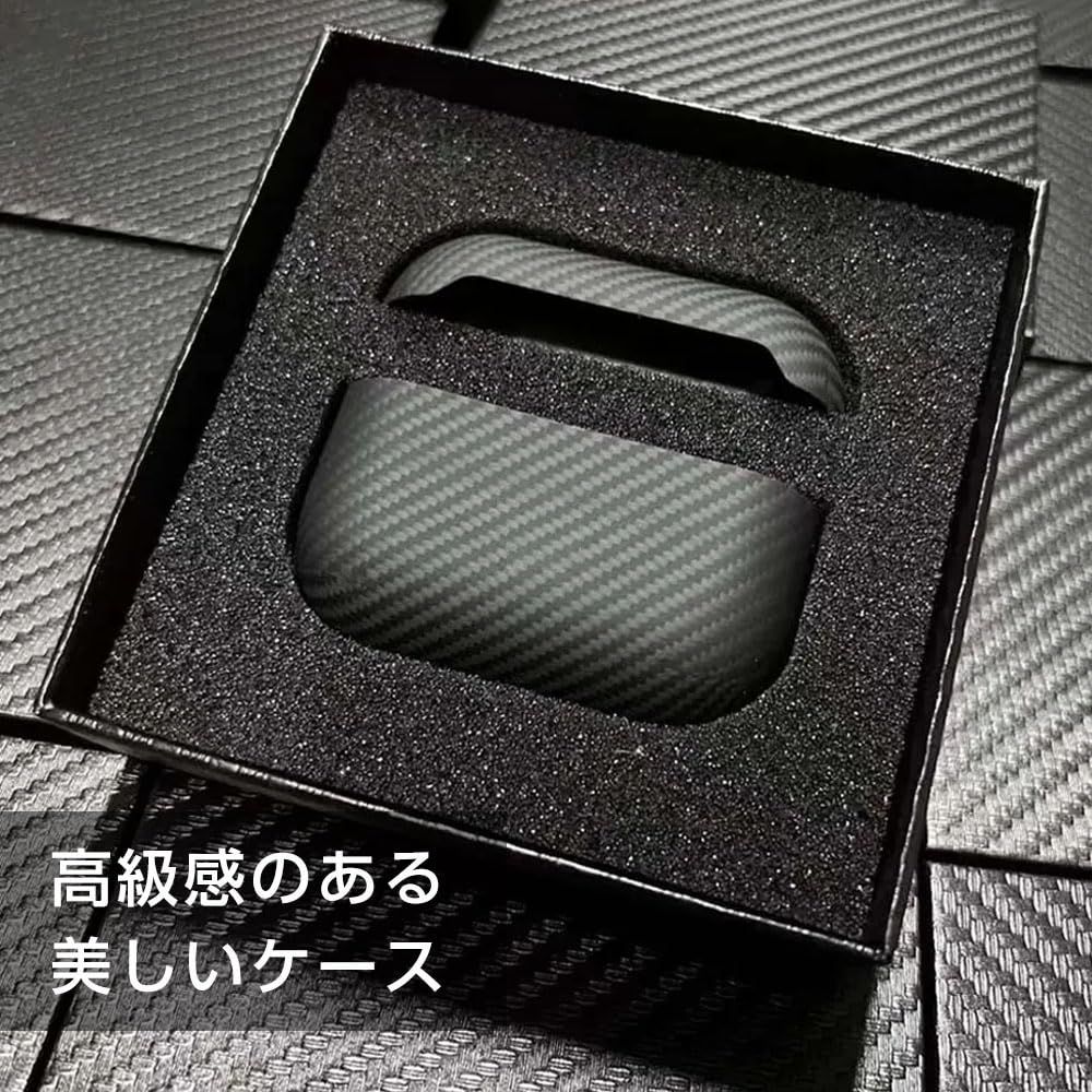 AirPods Pro3 (第3世代) 専用 100%アラミド繊維製 保護ケース ブラック