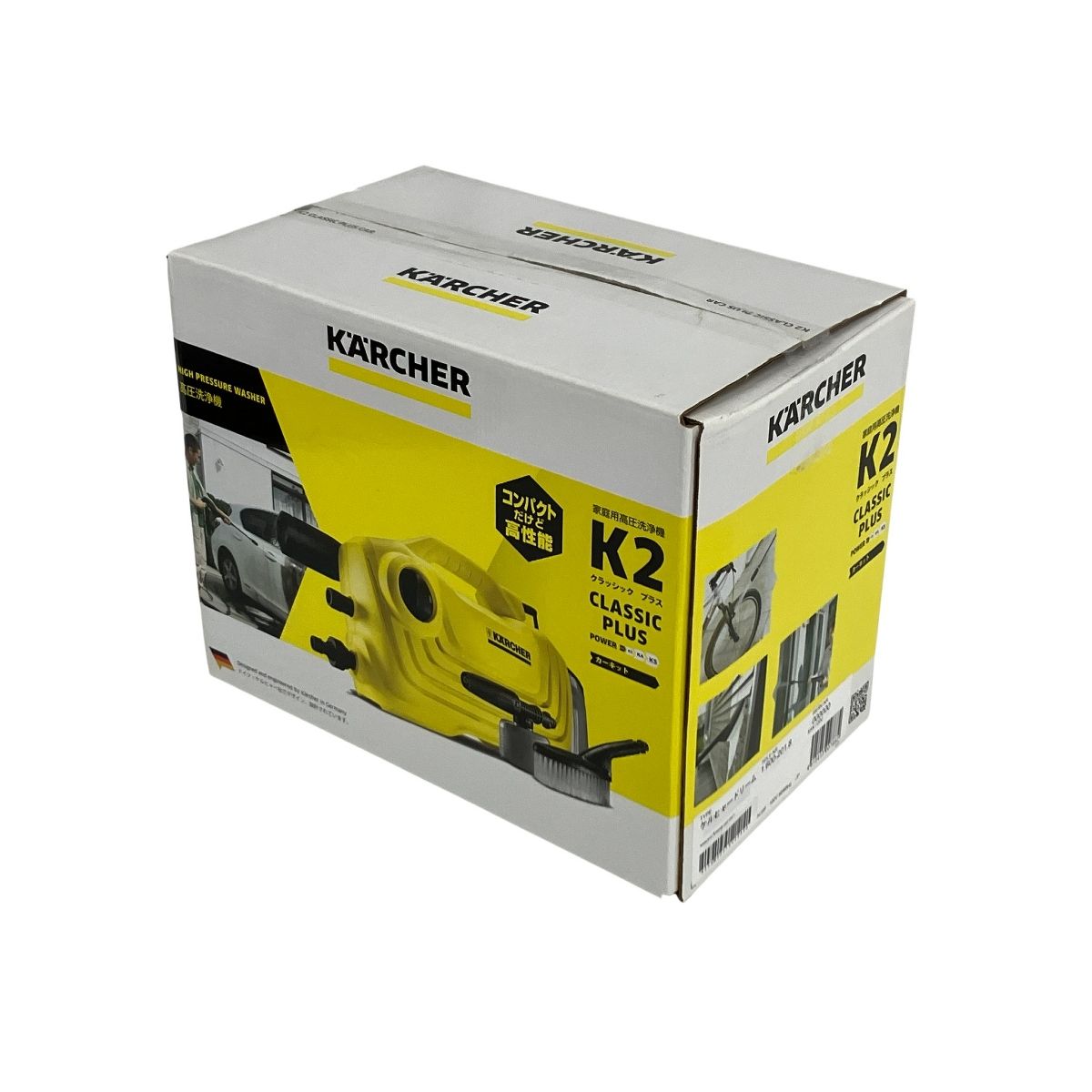 KARCHER ケルヒャー K2 CLASSIC PLUS 高圧洗浄機 洗浄器 掃除 中古 美