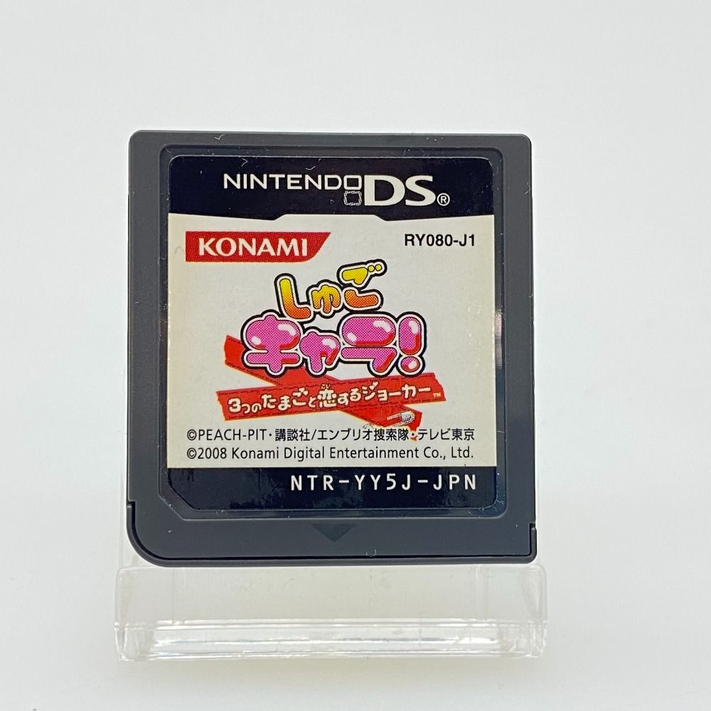 05w17619 KONAMI ”しゅごキャラ！ 3つのたまごの恋するジョーカー