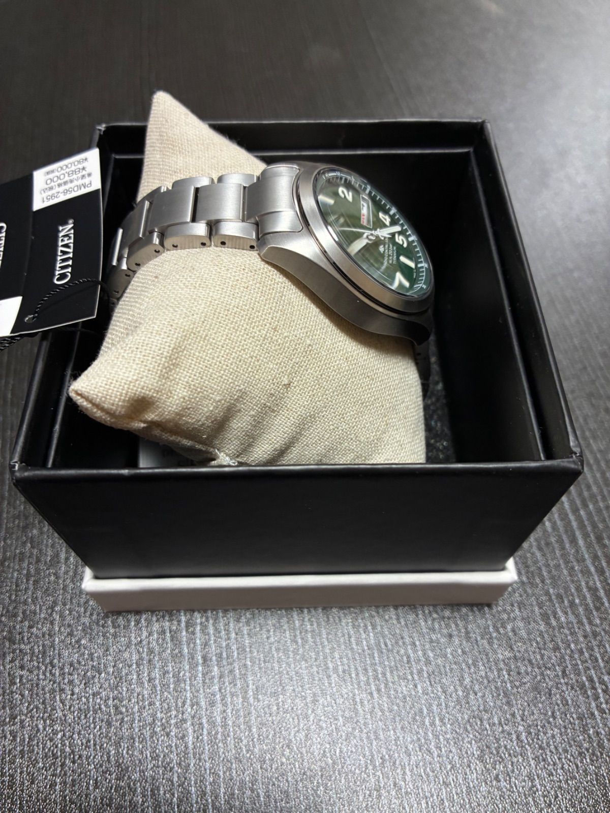 ♥展示品 CITIZEN シチズン プロマスター PMD 56-2951 腕時計