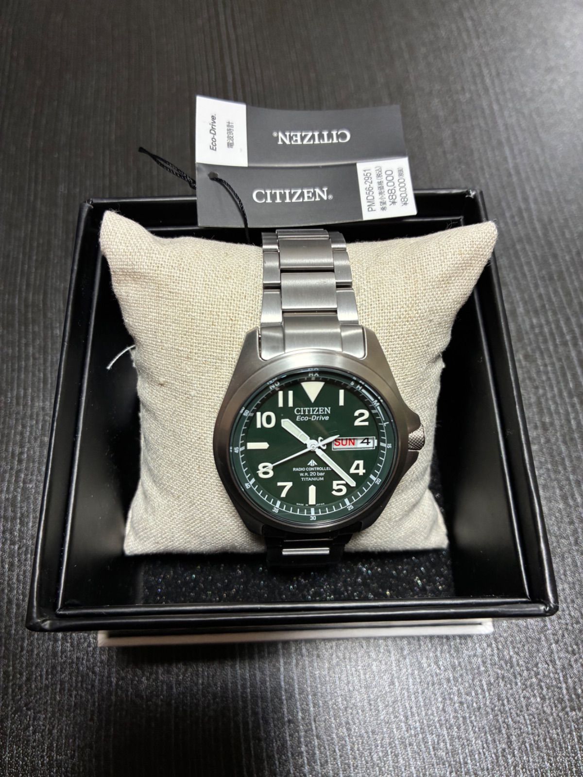 ♥展示品 CITIZEN シチズン プロマスター PMD 56-2951 腕時計