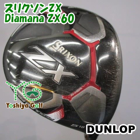 欲しいものリスト　確認用 フェアウェイウッド ダンロップ スリクソンZX/Diamana ZX60/S/18