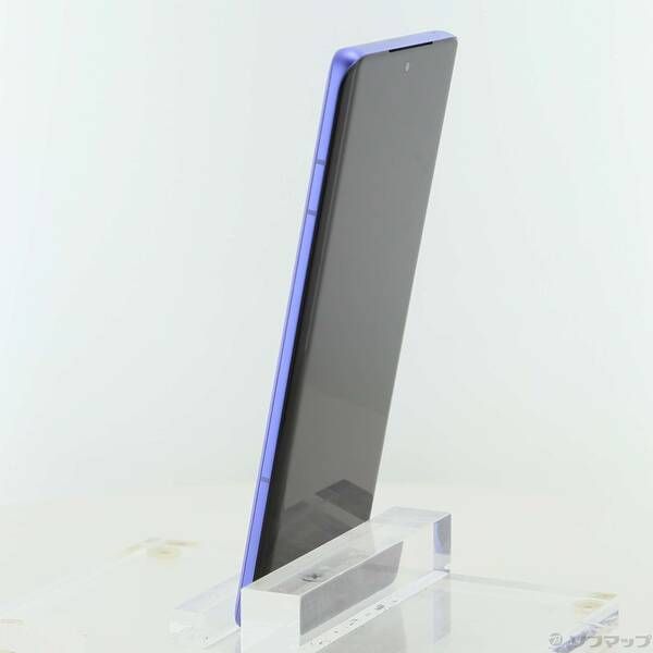 〔 品〕 motorola edge 50 pro 256 GB リュクスラベンダー SIMフリー 251