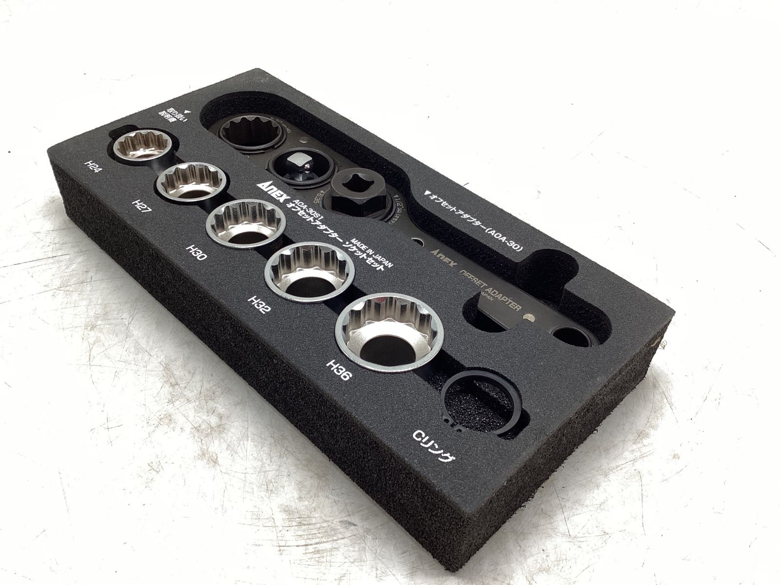 アネックス オフセットアダプターソケット マルチセット AOA-19S2 ANEX 