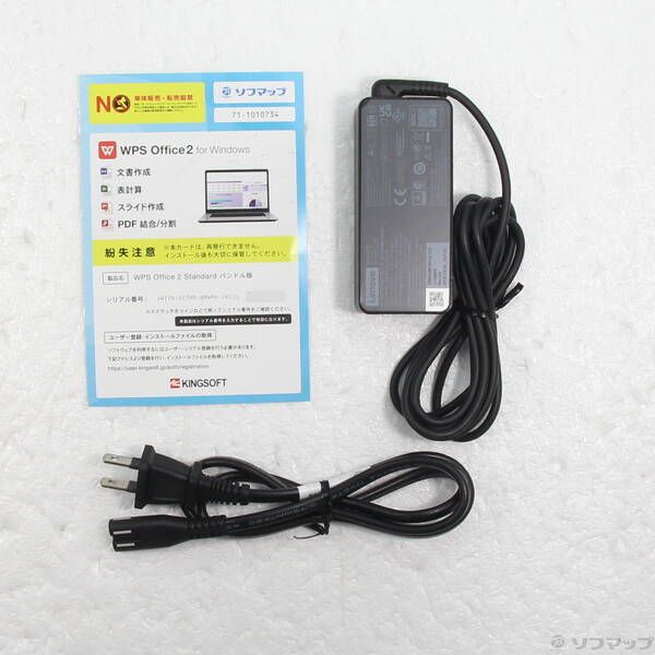  〔 品〕 ThinkPad L 14 Gen 4 258 Windowsノート本体 ノートPC