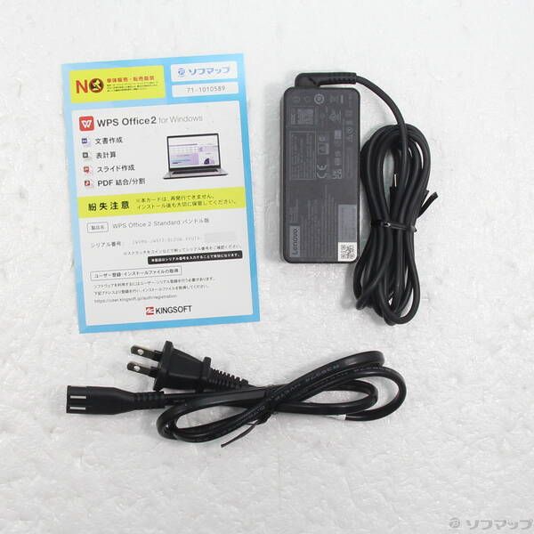  〔 品〕 ThinkPad L 14 Gen 4 251 Windowsノート本体 ノートPC