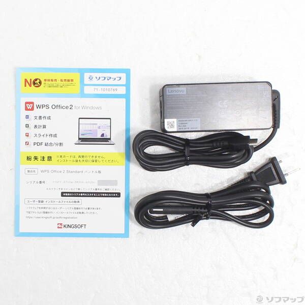  〔 品〕 ThinkPad L 14 Gen 4 297 Windowsノート本体 ノートPC