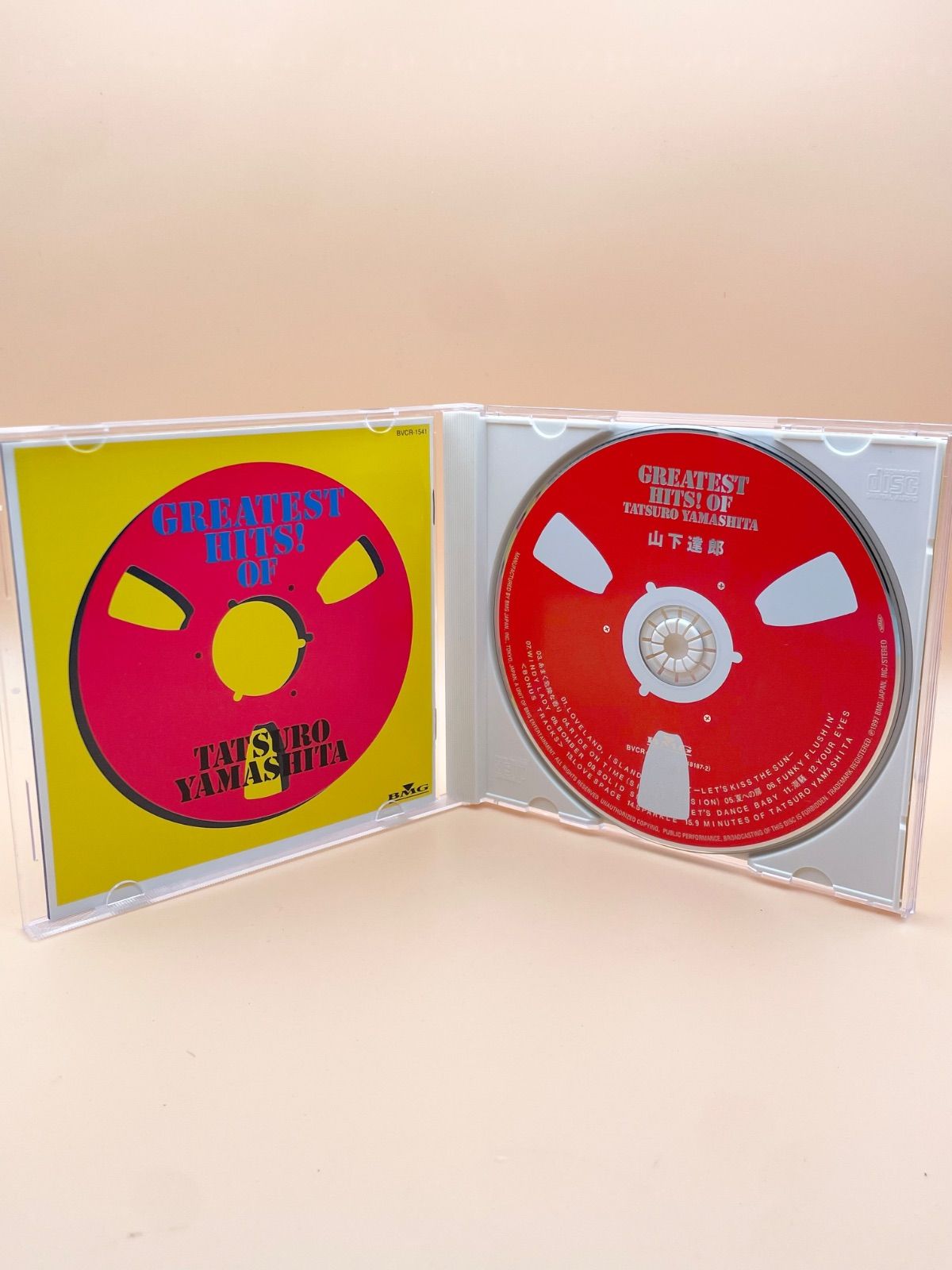 山下達郎 CD グレイテスト・ヒッツ！アルバム GREATEST HITS！ OF