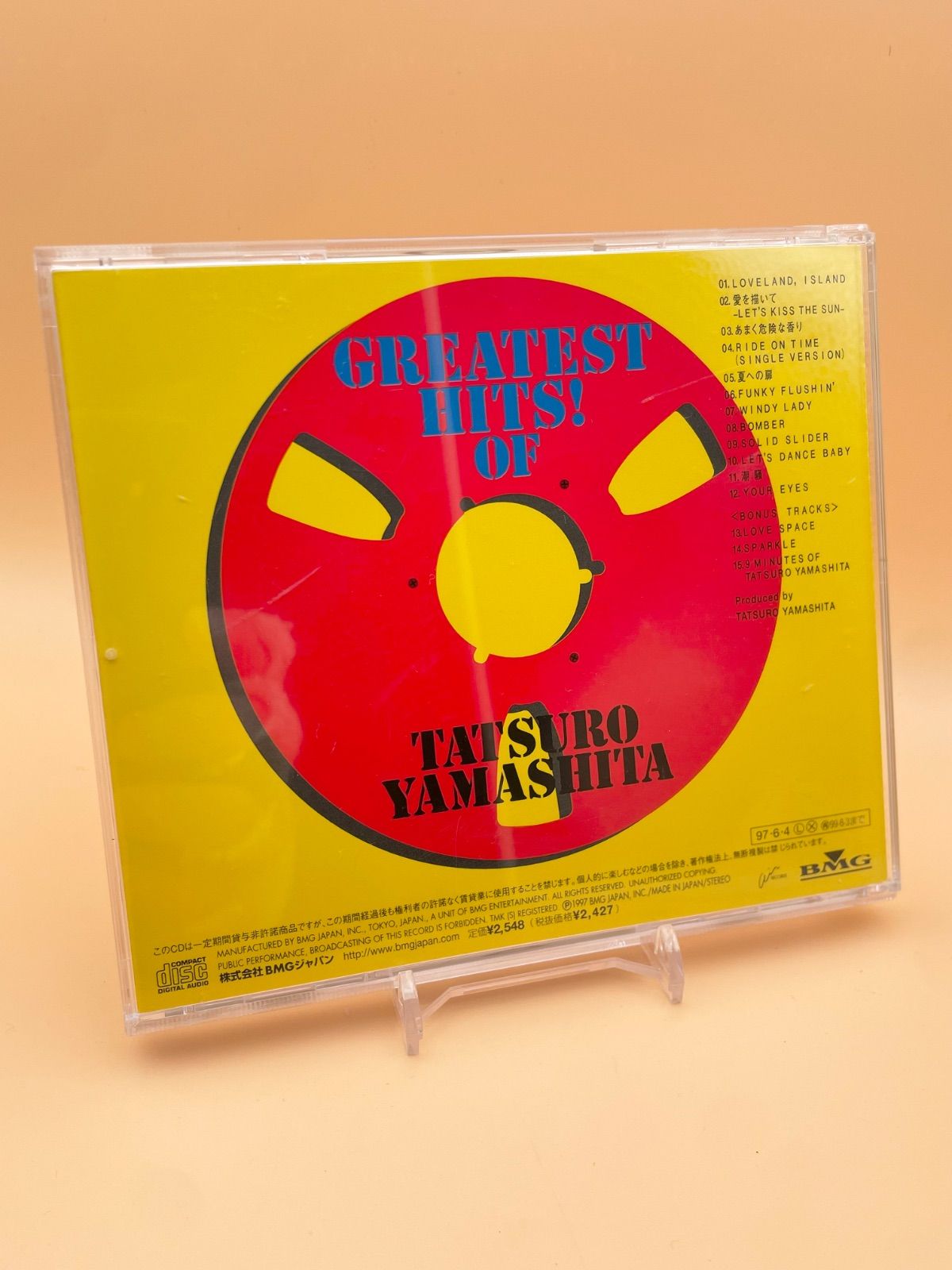 山下達郎 CD グレイテスト・ヒッツ！アルバム GREATEST HITS！ OF