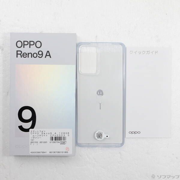 OPPO Reno9 A　本体　中古　シムフリー 中古】Oppo ymobile 【SIMフリー】 OPPO Reno9 A ナイトブラック 8GB