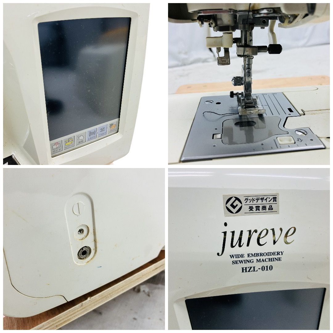 JUKI ジューキ jureve ジュレーブ HZL-010 コンピューターミシン 手芸