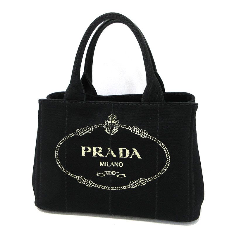 三重本店】 中古 PRADA | プラダ トートバッグ トートS 2wayバッグ