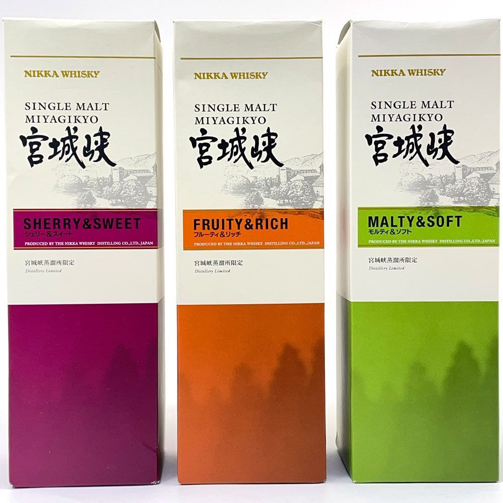未開栓】3本セット ニッカ シングルモルト宮城峡 モルティ&ソフト
