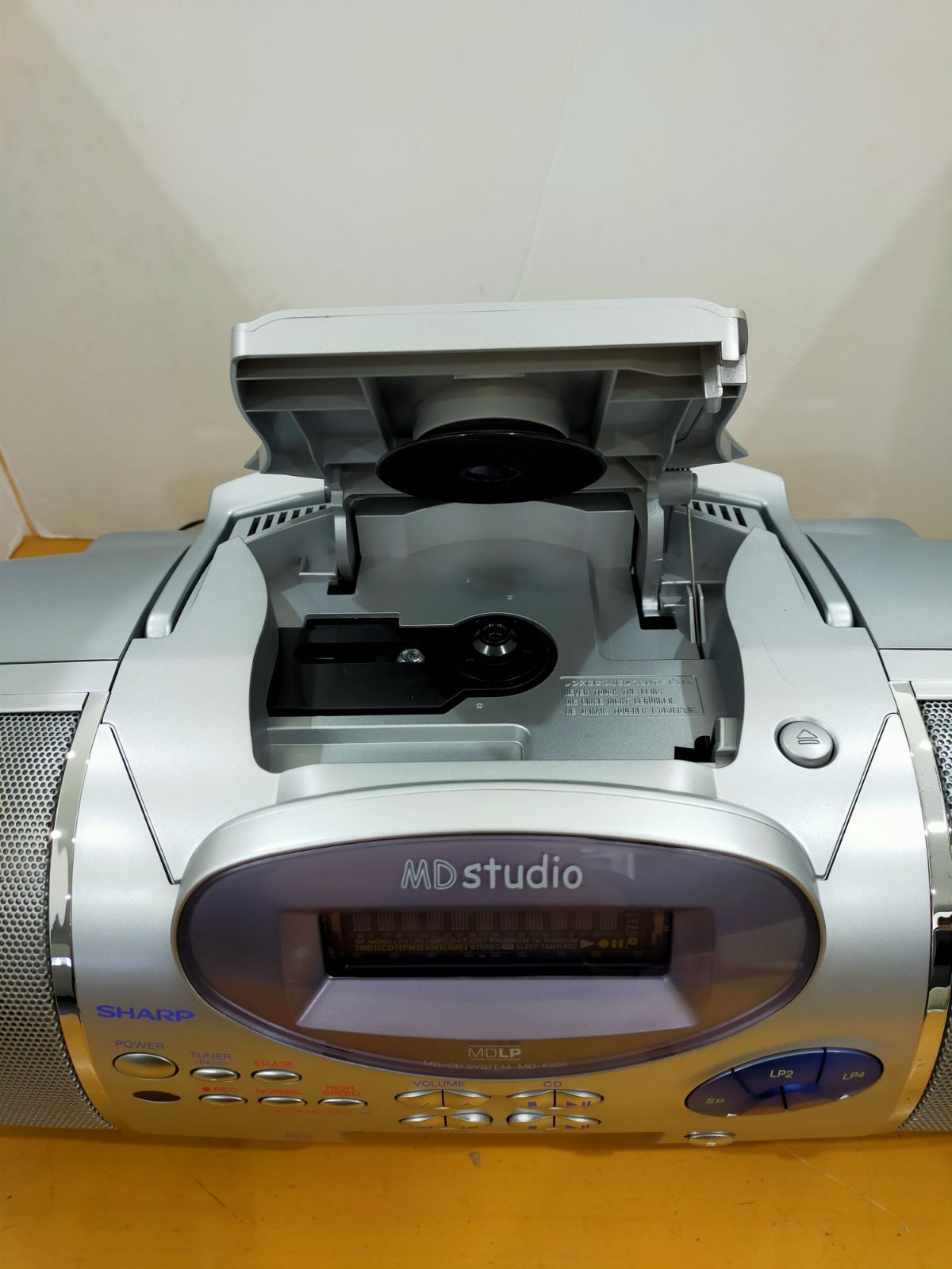 動作確認済】SHARP MD-F220-B MDstudio 2002年製 Amazon | SHARP