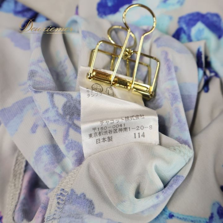 【タグ付き 日本製 社交ダンス衣装】ブルー Chacott ブラウス トップス 社交ダンス 衣装 トップス ブラウス ブルー系 チャコットロイヤル