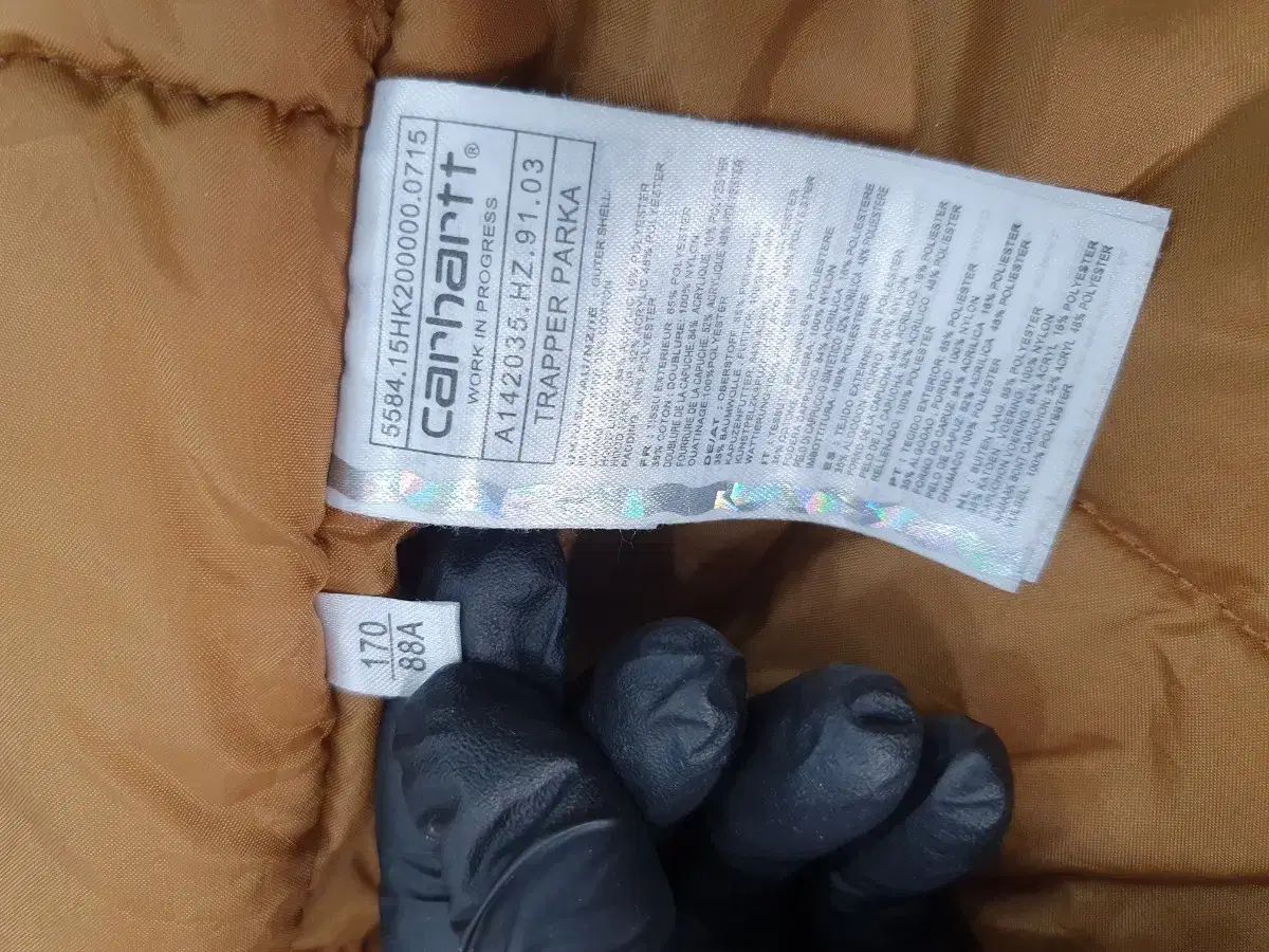 パーカ ベージュ