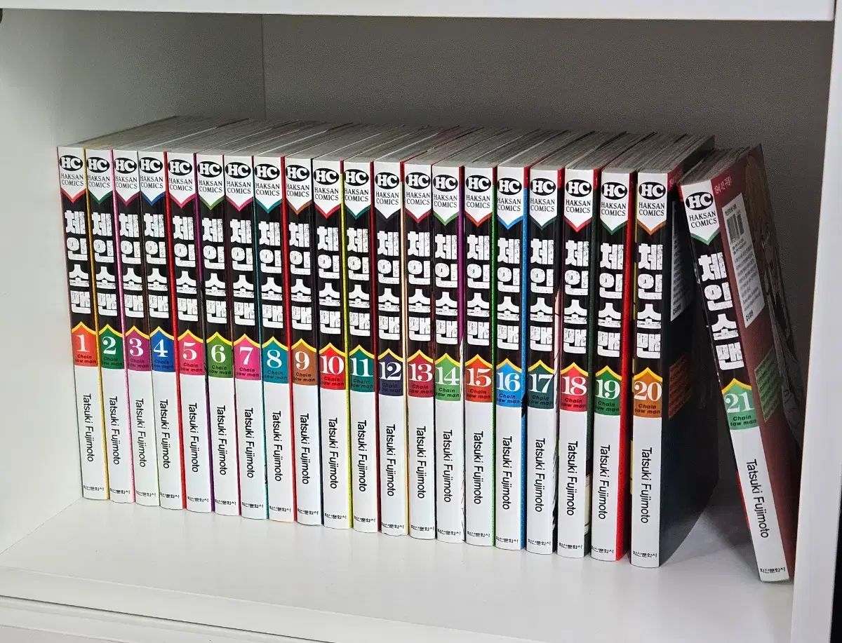 チェンソーマン 漫画 全巻 セット 1 - 21 巻